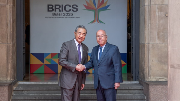 Wang_Yi_at_BRICS_Meeting__Defending_Multilateral_Trade