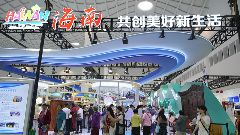 White_Paper__Hainan_s_Transformation_into_a_Global_Travel_Retail_Hub