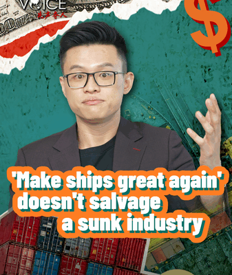 Why Port Fees Won’t Rescue U.S. Shipbuilding Industry Why_Port_Fees_Won_t_Rescue_U_S__Shipbuilding_Industry video poster