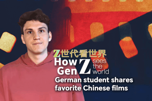 Gen Z Spotlight: German Student’s Top Chinese Films at Beijing Film Festival Gen Z Spotlight: German Student’s Top Chinese Films at Beijing Film Festival video poster