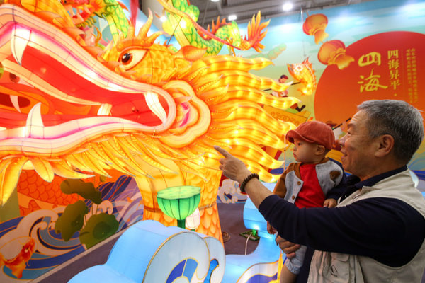 Xi Jinping’s Cultural Vision Unveiled in Qiushi Journal Xi Jinping’s Cultural Vision Unveiled in Qiushi Journal