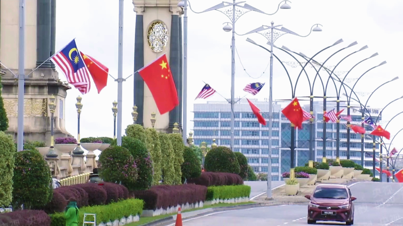 Xi_Calls_for_Enhanced_China_Malaysia_Ties_as_State_Visit_Begins - My Global News: Voices of a New Era Xi_Calls_for_Enhanced_China_Malaysia_Ties_as_State_Visit_Begins