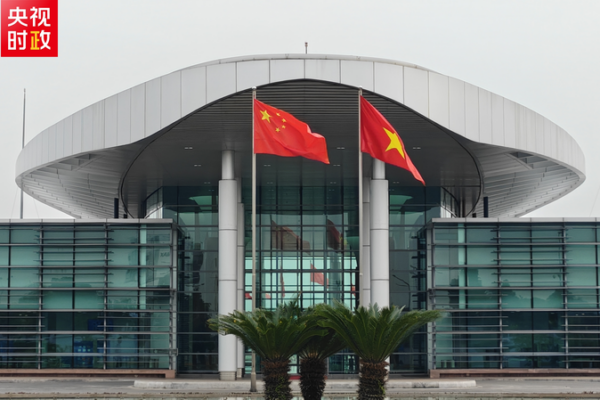 Xi Jinping Arrives in Hanoi for State Visit Xi_Jinping_Arrives_in_Hanoi_for_State_Visit