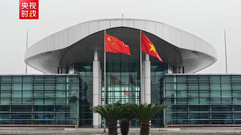 Xi_Jinping_Arrives_in_Hanoi_for_State_Visit - My Global News: Voices of a New Era Xi_Jinping_Arrives_in_Hanoi_for_State_Visit