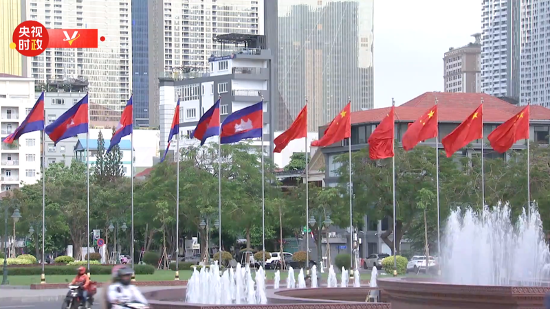 Xi_Jinping_Arrives_in_Phnom_Penh_for_Cambodia_State_Visit - My Global News: Voices of a New Era Xi_Jinping_Arrives_in_Phnom_Penh_for_Cambodia_State_Visit