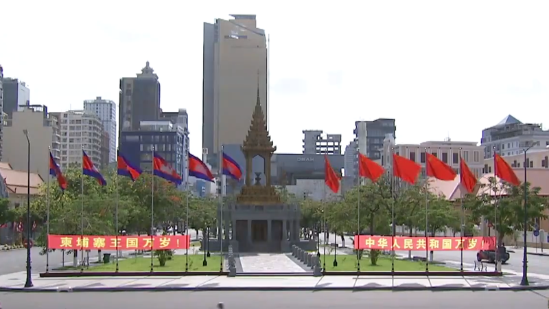 Xi_Jinping_Champions_Enduring_China_Cambodia_Friendship_at_Khmer_New_Year_Visit - My Global News: Voices of a New Era Xi_Jinping_Champions_Enduring_China_Cambodia_Friendship_at_Khmer_New_Year_Visit