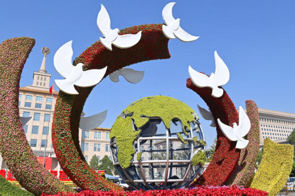 Xi Jinping Champions Shared Future with Neighbors Xi_Jinping_Champions_Shared_Future_with_Neighbors