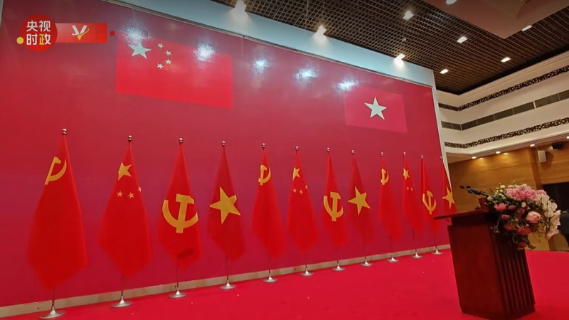 Xi_Jinping_Inspires_at_China_Vietnam_Friendship_Festival