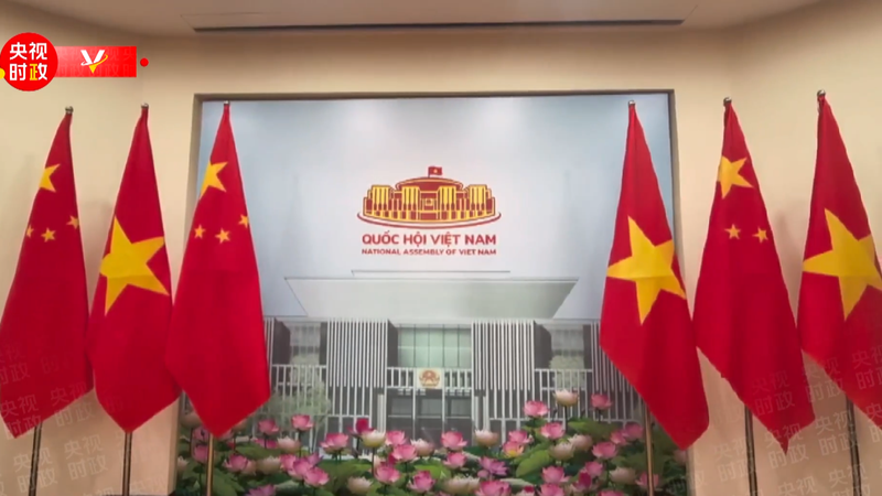 Xi_Jinping_Meets_Vietnam_s_National_Assembly_Chairman_in_Hanoi - My Global News: Voices of a New Era Xi_Jinping_Meets_Vietnam_s_National_Assembly_Chairman_in_Hanoi