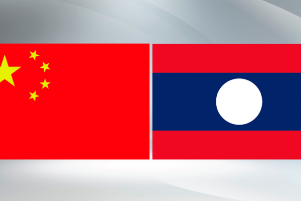 Xi Jinping Offers Condolences Over Laos Leader’s Passing Xi_Jinping_Offers_Condolences_Over_Laos_Leader_s_Passing