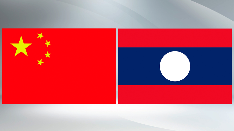 Xi_Jinping_Offers_Condolences_Over_Laos_Leader_s_Passing