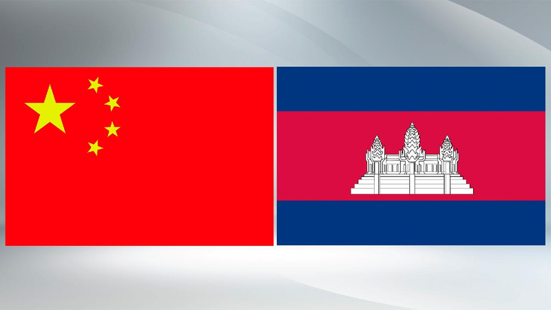 Xi_Jinping_Signs_Article_Ahead_of_Cambodian_Visit