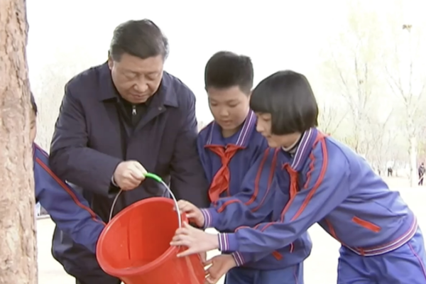 Xi Jinping’s 2019 Tree Planting: A Legacy of Green Renewal Xi_Jinping_s_2019_Tree_Planting__A_Legacy_of_Green_Renewal video poster