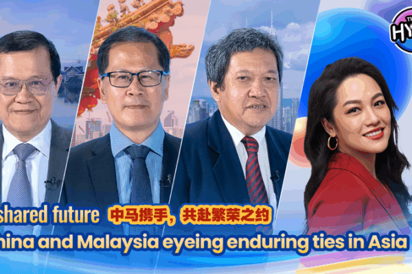 Xi Jinping’s Visit Spurs Deepening China-Malaysia Ties Xi_Jinping_s_Visit_Spurs_Deepening_China_Malaysia_Ties video poster