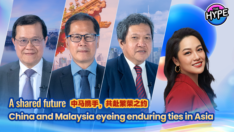 Xi_Jinping_s_Visit_Spurs_Deepening_China_Malaysia_Ties_poster - My Global News: Voices of a New Era Xi_Jinping_s_Visit_Spurs_Deepening_China_Malaysia_Ties video poster