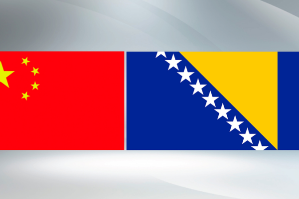 Xi & BiH Leader Celebrate 30 Years of Diplomatic Ties Xi___BiH_Leader_Celebrate_30_Years_of_Diplomatic_Ties