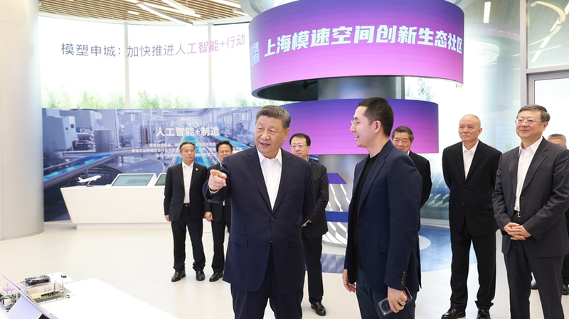 Xi_s_Shanghai_Visit__Driving_AI_Innovation_and_Inspiring_Youth