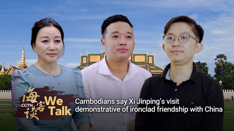 Xi_s_State_Visit_to_Cambodia__Celebrating_Ironclad_Ties video poster