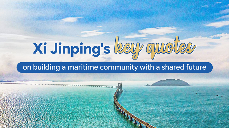 Xi_s_Top_Quotes_on_Building_a_Shared_Maritime_Community - My Global News: Voices of a New Era Xi_s_Top_Quotes_on_Building_a_Shared_Maritime_Community