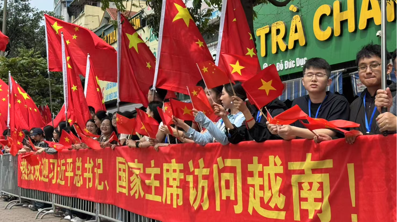 Xi_s_Visit_Ushers_a_New_Era_in_China_Vietnam_Ties - My Global News: Voices of a New Era Xi_s_Visit_Ushers_a_New_Era_in_China_Vietnam_Ties