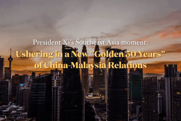 Xi’s Visit Ushers in a ‘Golden 50 Years’ of China-Malaysia Ties Xi_s_Visit_Ushers_in_a__Golden_50_Years__of_China_Malaysia_Ties video poster