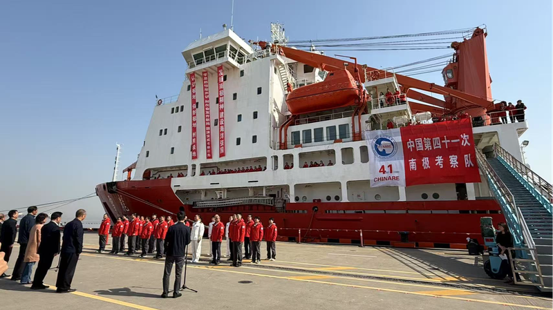 Xuelong_Returns__China_s_41st_Antarctic_Expedition_Concludes