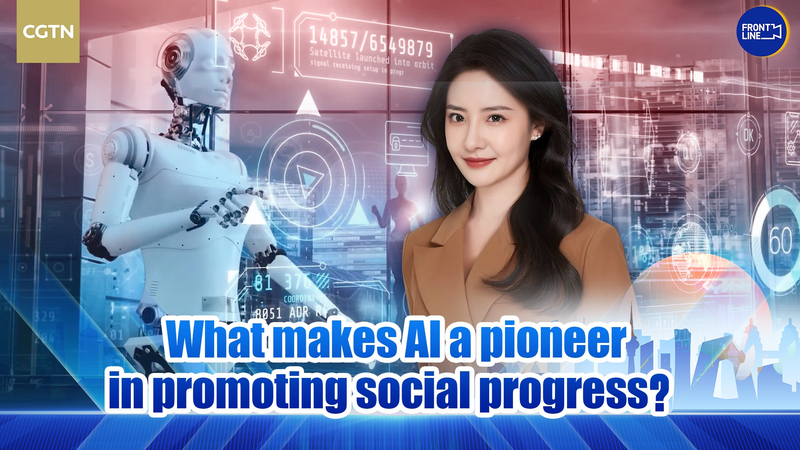 ZGC_Forum__AI_s_Trailblazing_Impact_on_Social_Progress video poster