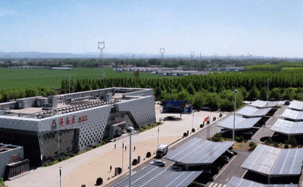 093TOQXWTGIGJORACKR1 - My Global News: Voices of a New Era Explore China’s Zero-Carbon Service Hubs Along the Yellow River