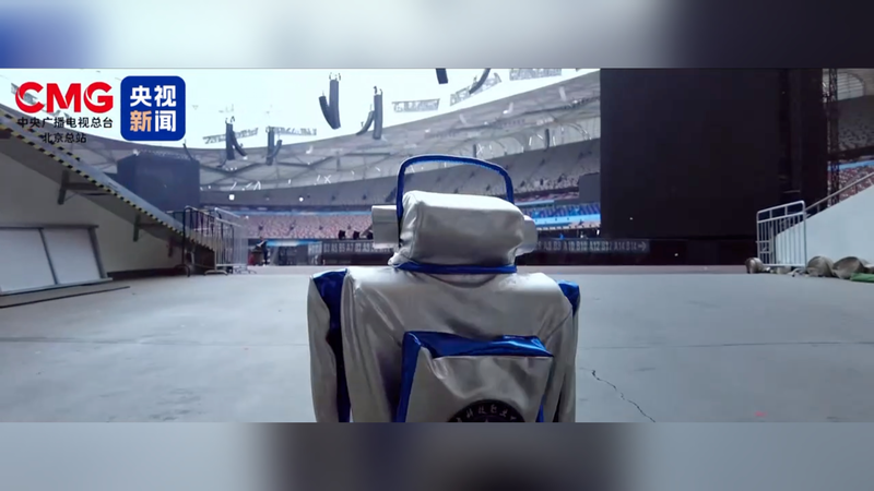 100_Days_to_Beijing_s_World_Humanoid_Robot_Games_2025 - My Global News: Voices of a New Era 100_Days_to_Beijing_s_World_Humanoid_Robot_Games_2025