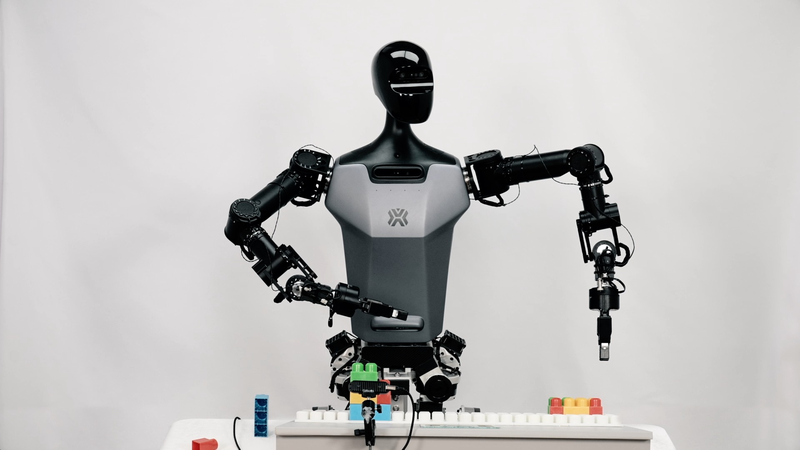 10th_World_Robot_Conference_Set_to_Spark_Innovation_in_Beijing_This_August - My Global News: Voices of a New Era 10th_World_Robot_Conference_Set_to_Spark_Innovation_in_Beijing_This_August