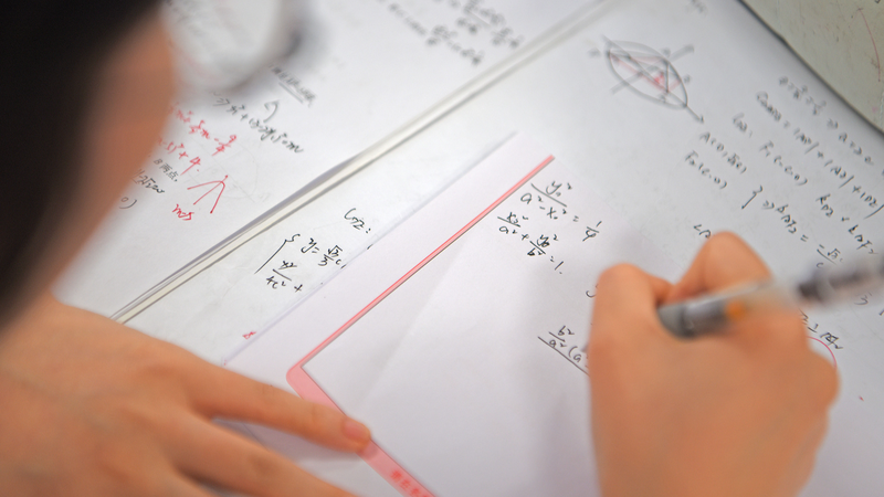 13_35M_Students_Sign_Up_for_2025_Gaokao_in_the_Chinese_Mainland