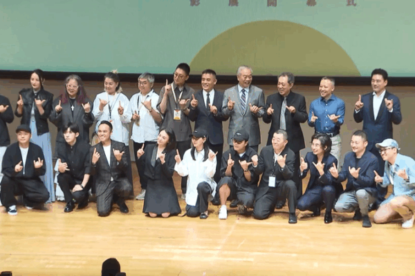 16th Cross-Strait Film Festival Opens in Taipei 16th_Cross_Strait_Film_Festival_Opens_in_Taipei video poster