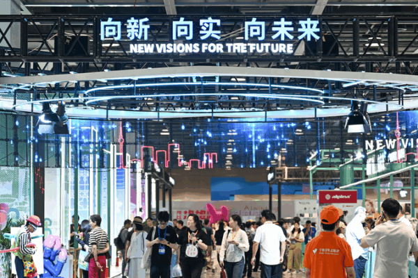 2025 CEEC Expo: Ningbo Bridges 16+1 and All-Europe Ties 2025_CEEC_Expo__Ningbo_Bridges_16_1_and_All_Europe_Ties