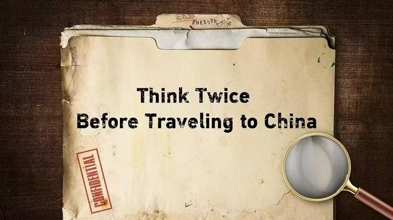 2025 Chinese Mainland Travel Craze: What You Need to Know 2025_Chinese_Mainland_Travel_Craze__What_You_Need_to_Know video poster