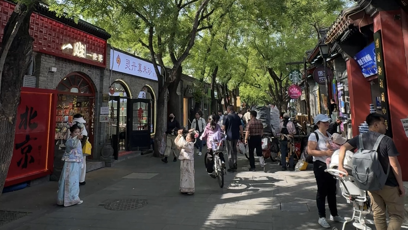 Beyond the Crowds: A Local’s Guide to Beijing’s Hidden Gems Beyond the Crowds: A Local’s Guide to Beijing’s Hidden Gems video poster