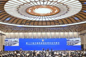 20th_Western_China_International_Fair_draws_3_000__companies_from_62_countries___regions