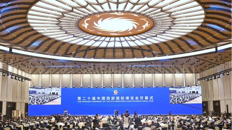 20th_Western_China_International_Fair_draws_3_000__companies_from_62_countries___regions