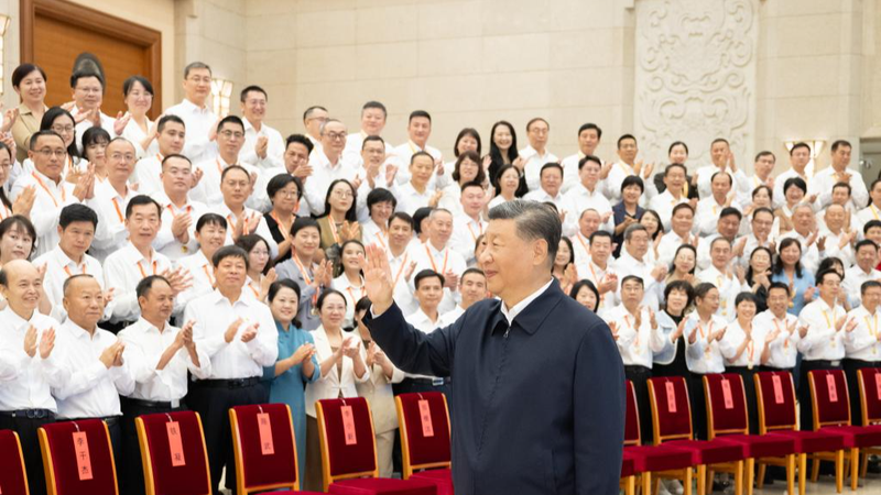 Xi’s Vision: Elevating the Chinese Mainland to Education Leadership Xi’s Vision: Elevating the Chinese Mainland to Education Leadership