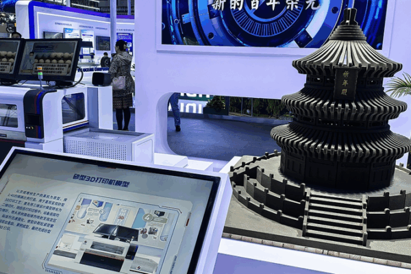 27th Beijing High-Tech Expo Showcases 3D-Printed Shoes & Green Tech 27th_Beijing_High_Tech_Expo_Showcases_3D_Printed_Shoes___Green_Tech