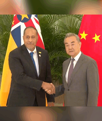 China’s Wang Yi Meets Pacific Island Foreign Ministers in Xiamen China’s Wang Yi Meets Pacific Island Foreign Ministers in Xiamen video poster