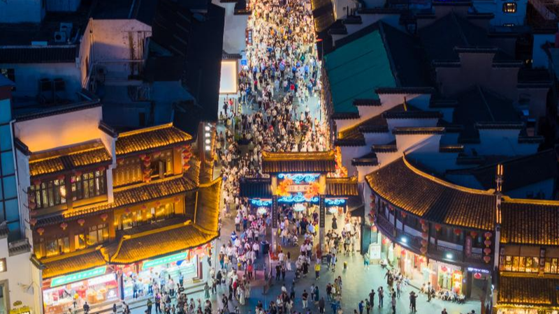 2XKRHTQFL4A0L4IYCOLQ - My Global News: Voices of a New Era Holiday Boom Fuels Chinese Mainland’s Domestic Market with Record Travel and Spending