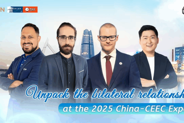 4th China-CEEC Expo Unveils Green Tech, Smart Manufacturing & Cultural Synergy 4th_China_CEEC_Expo_Unveils_Green_Tech__Smart_Manufacturing___Cultural_Synergy video poster