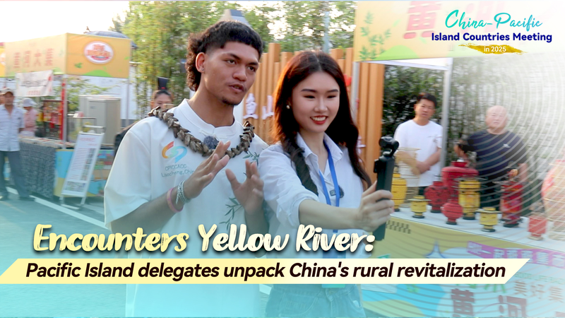 64Z2IEZQANMCTRUM5G1U - My Global News: Voices of a New Era Pacific Island Delegates Explore China’s Rural Revitalization Models video poster
