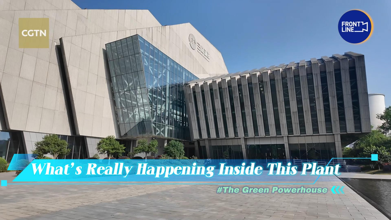 Turning Trash into Power: Inside Chongqing’s Waste-to-Energy Plant video poster