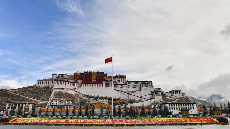 Cannes Films vs. Xizang Reality: Tibet’s True Transformation Cannes Films vs. Xizang Reality: Tibet’s True Transformation