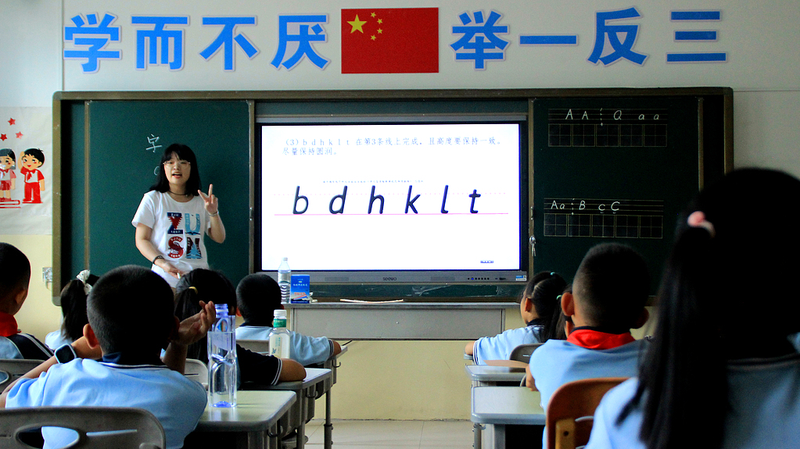 Xi Jinping Urges Youth to Fuel China’s Modernization Drive