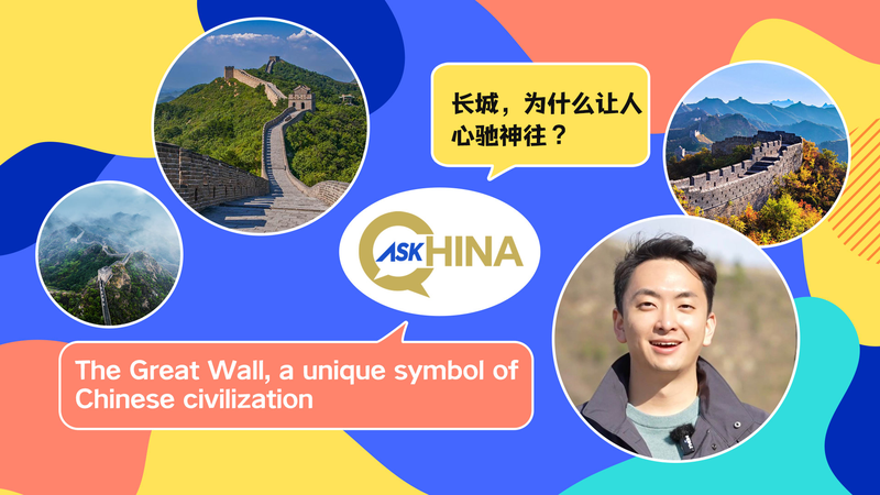 8QFVAV8X17YHZVRILQ14 - My Global News: Voices of a New Era Discovering the Great Wall: China’s Timeless Connection video poster