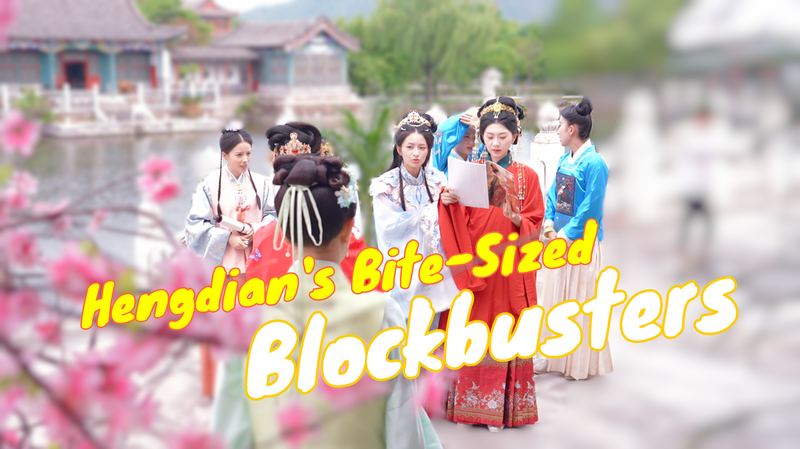 China’s Bite-Sized Dramas Conquer Global Audiences China’s Bite-Sized Dramas Conquer Global Audiences video poster