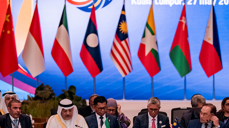 ASEAN-GCC-China Summit Boosts Cross-Regional Ties ASEAN_GCC_China_Summit_Boosts_Cross_Regional_Ties