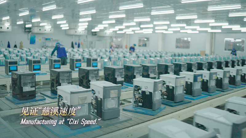 How Cixi’s Smart Manufacturing Powers 60% of Global Home Appliances